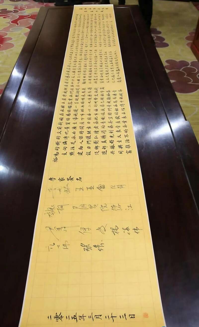 蒸青茶传承保护核心区建设探讨 全国独一份!恩施市成为“蒸青茶传承保护核心区”!