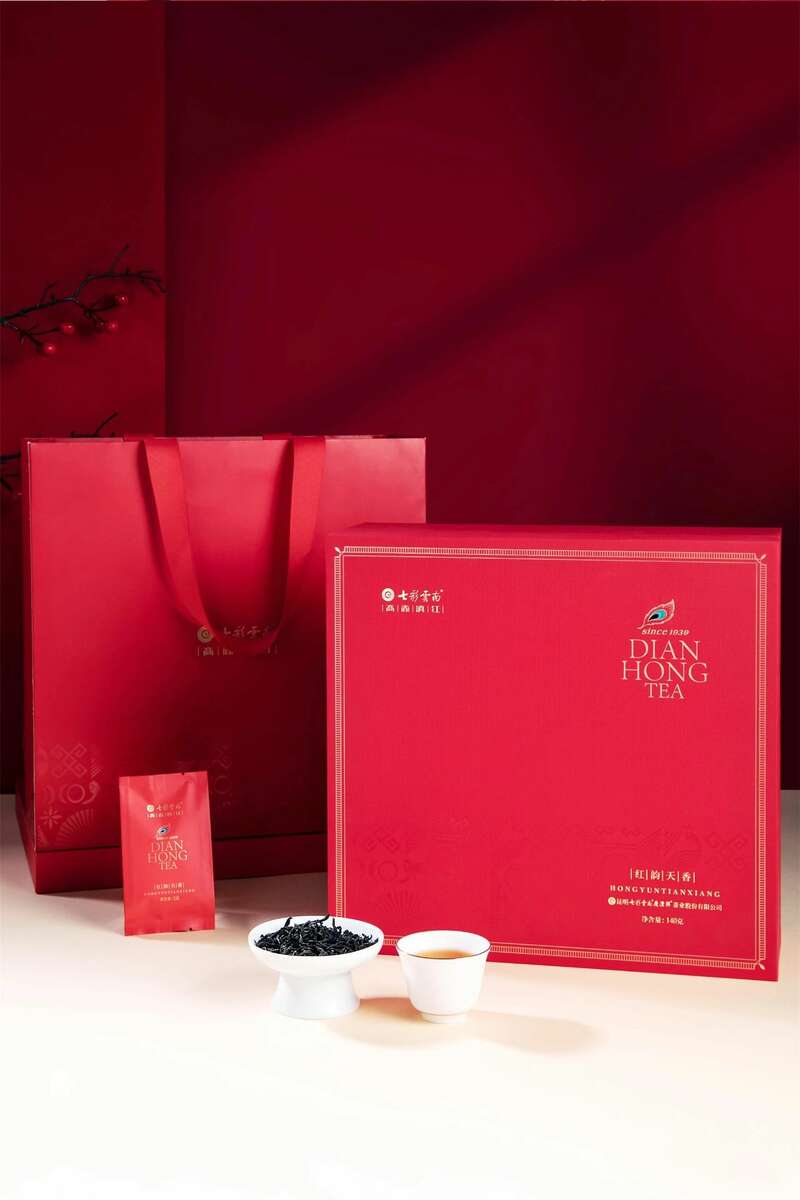 中国红茶产业盛会聚焦云南红茶品质与创新 brand_alt_mark