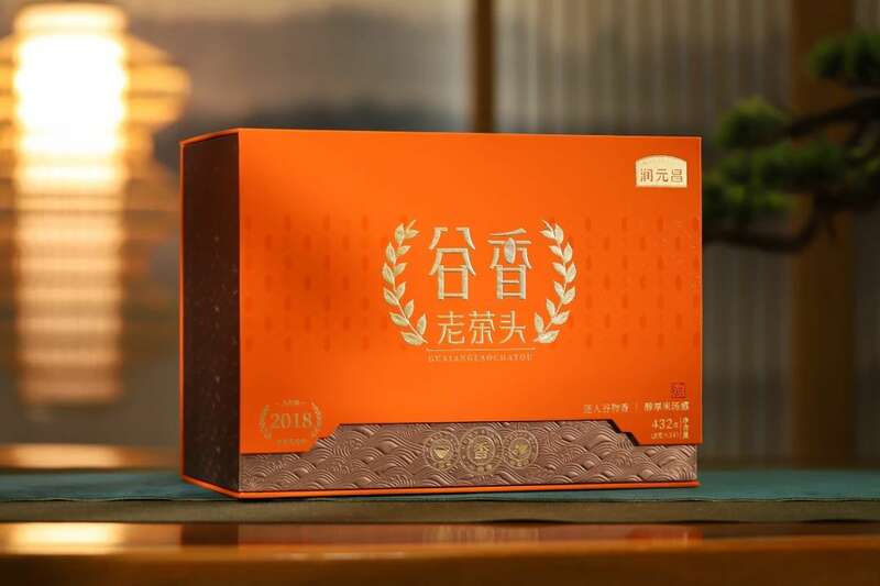冬日暖茶新选择 谷香老茶头添年味 brand_alt_mark