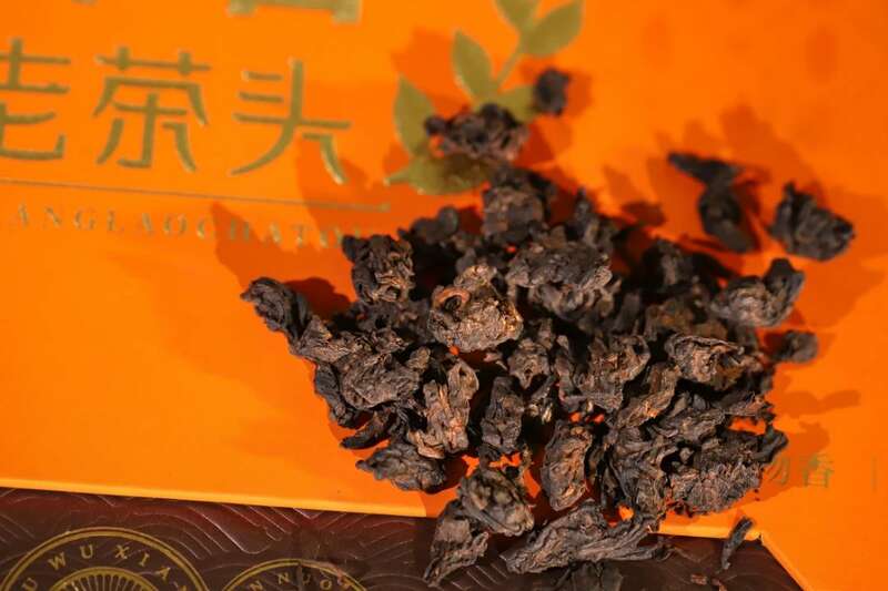 冬日暖茶新选择 谷香老茶头添年味 brand_alt_mark