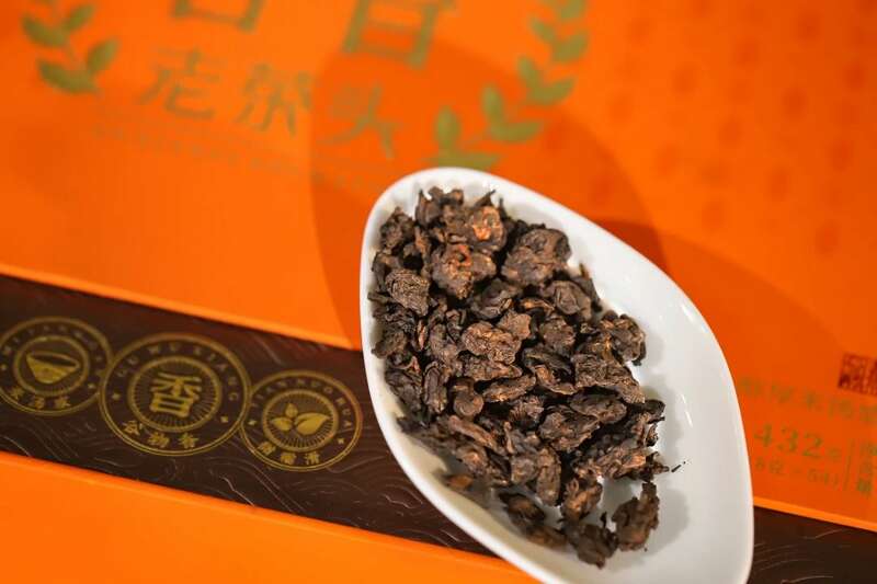 冬日暖茶新选择 谷香老茶头添年味 brand_alt_mark