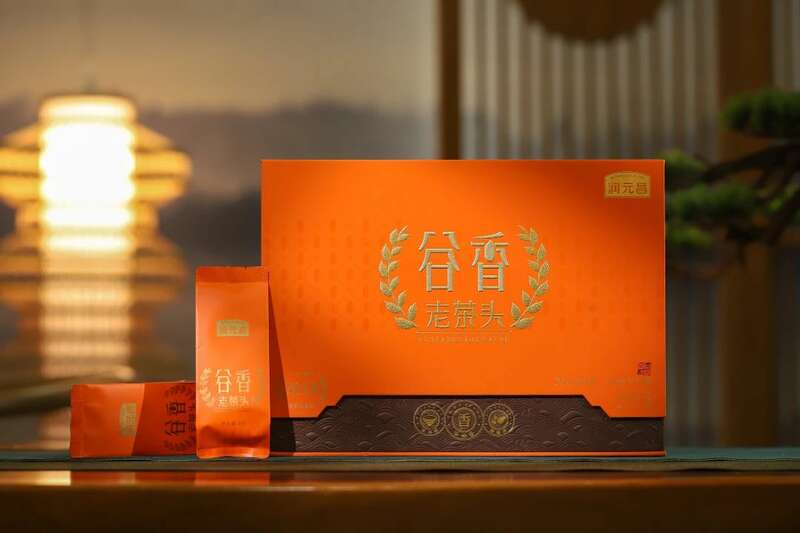 冬日暖茶新选择 谷香老茶头添年味 brand_alt_mark
