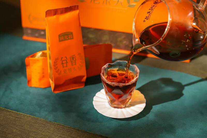 冬日暖茶新选择 谷香老茶头添年味 brand_alt_mark