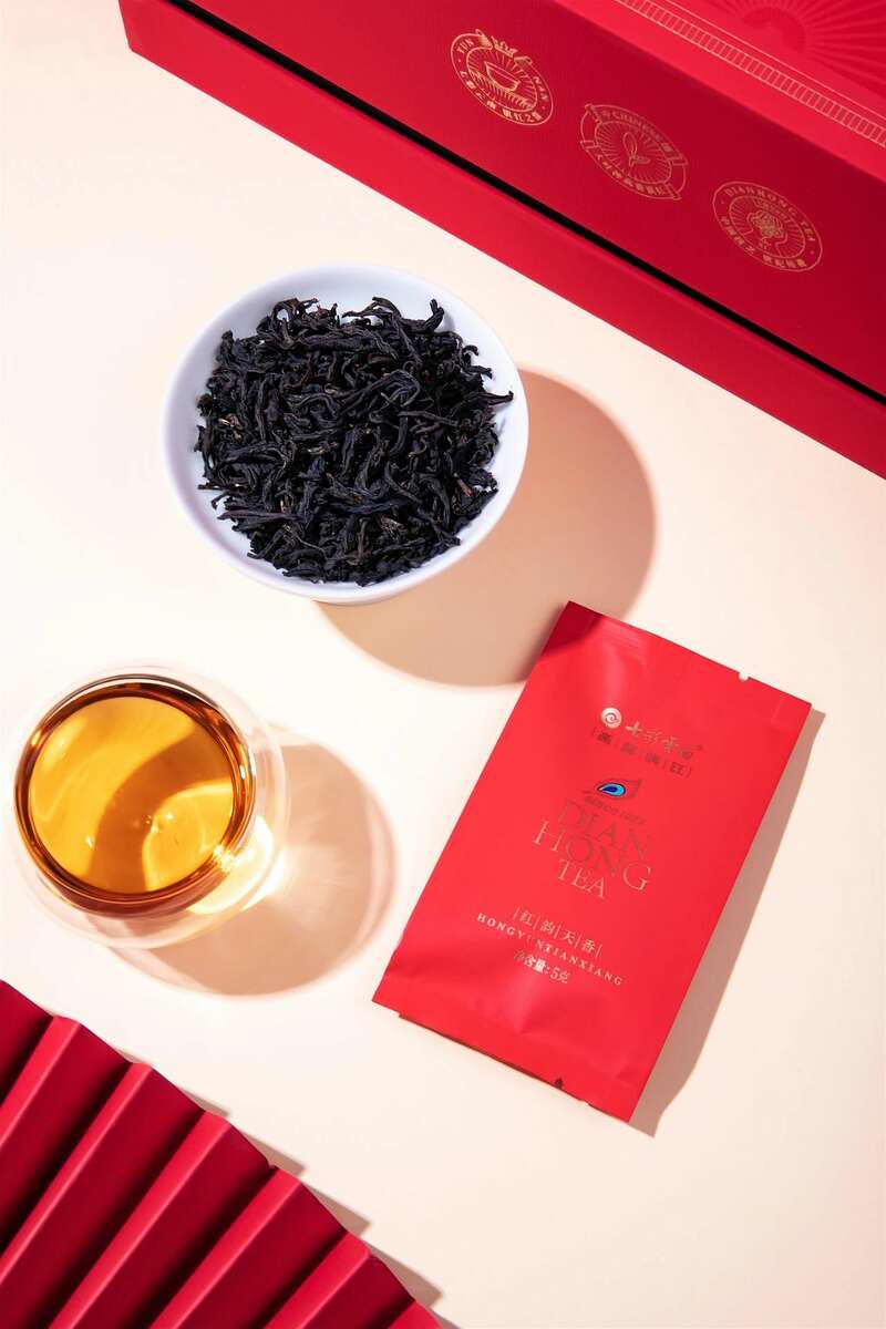 中国红茶产业盛会聚焦云南红茶品质与创新 brand_alt_mark
