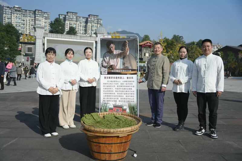 蒙顶黄芽非传统制作技艺传承人曾志东与优秀弟子受邀出席茶文化传承进校园活动 brand_alt_mark