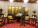 七年荣耀,共叙未来:复兴万里茶道·国缤茶——2025华祥苑新春献礼系列活动举办 brand_alt_mark