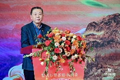 七年荣耀,共叙未来:复兴万里茶道·国缤茶——2025华祥苑新春献礼系列活动举办 brand_alt_mark