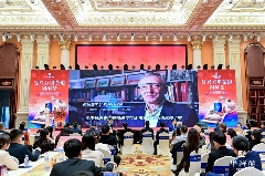 七年荣耀,共叙未来:复兴万里茶道·国缤茶——2025华祥苑新春献礼系列活动举办 brand_alt_mark