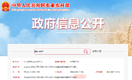 低产低效茶园改造技术研究
