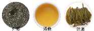 老班章品质特征.png