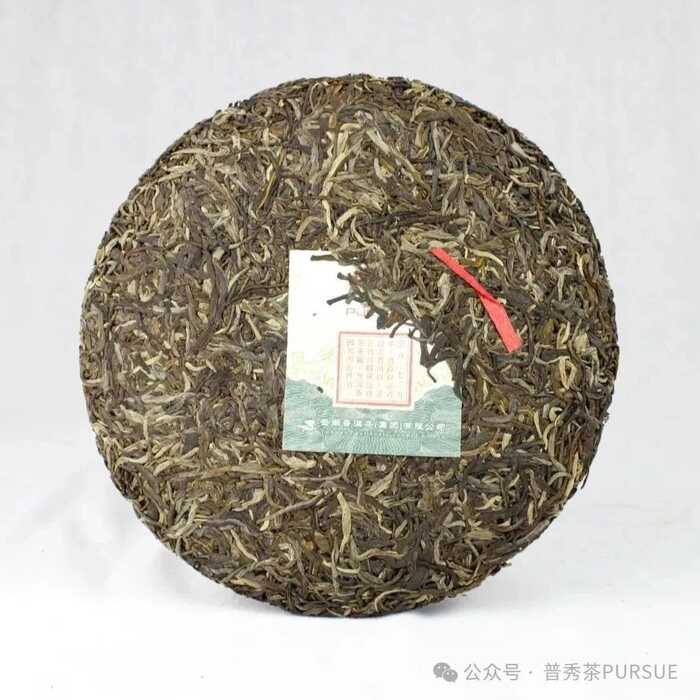 普洱茶里的小纸片的秘密你知道多少? 普洱茶里的小纸片的秘密你知道多少?