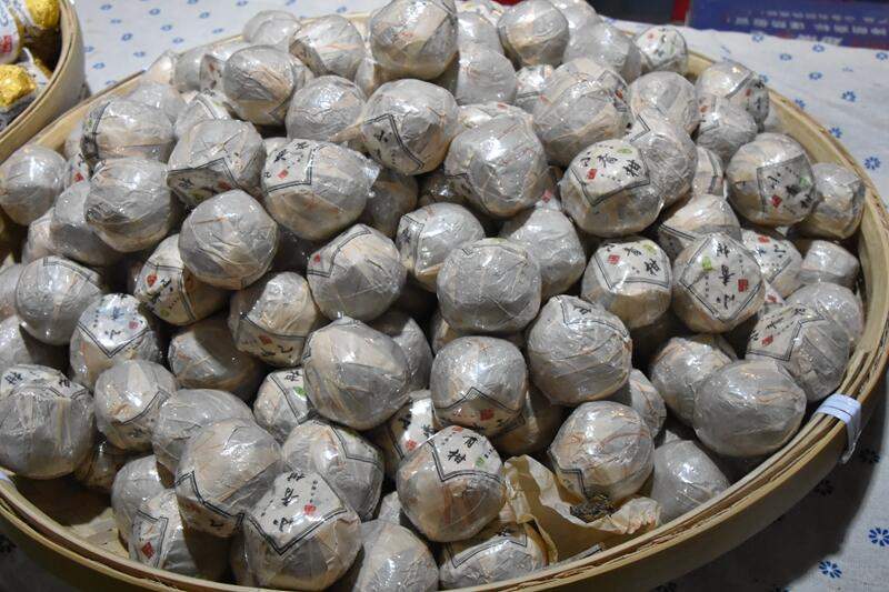 普洱茶投资分析:芳村的困局 一场流动性危机 brand_alt_mark