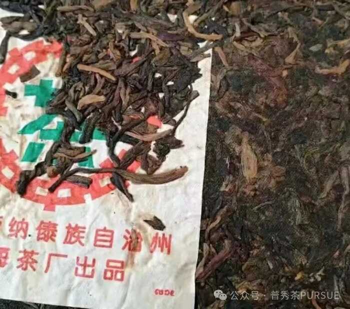普洱茶里的小纸片的秘密你知道多少? 普洱茶里的小纸片的秘密你知道多少?