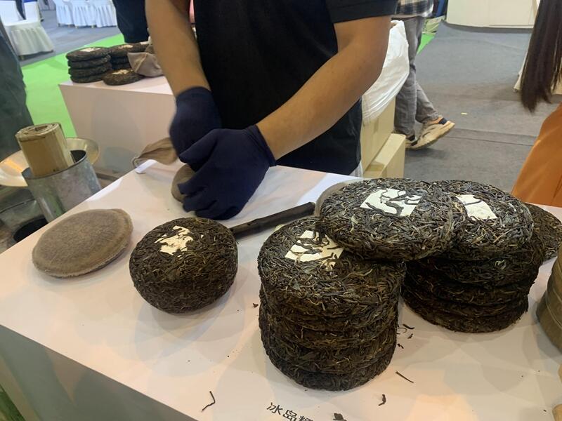 普洱茶投资分析:直播带货猫腻多?市场透明化需要时间 brand_alt_mark