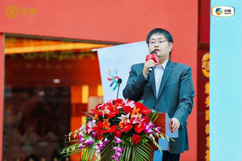 新式茶饮,新动能 —— 中茶云南科技茶产品发布会圆满成功 brand_alt_mark