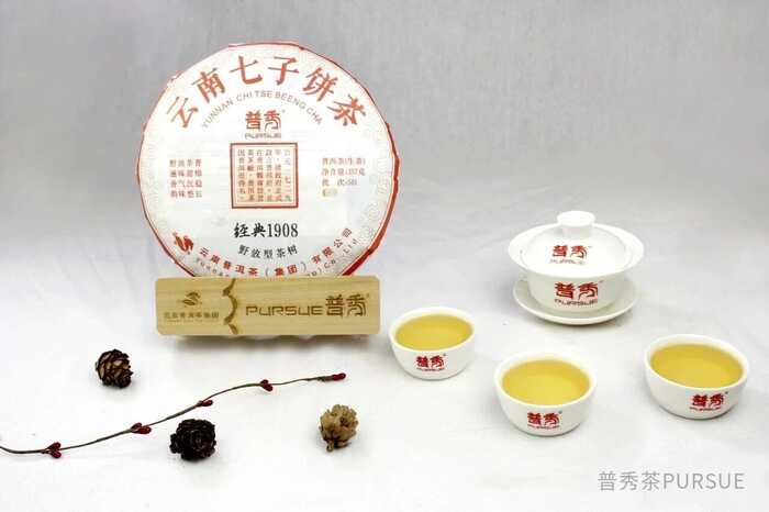 普洱茶里的小纸片的秘密 普洱茶里的小纸片的秘密