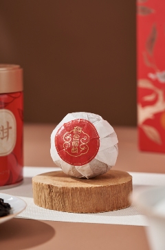 柑馨甜饴,茶醇润养 大益 大红柑润养茶礼上新 brand_alt_mark