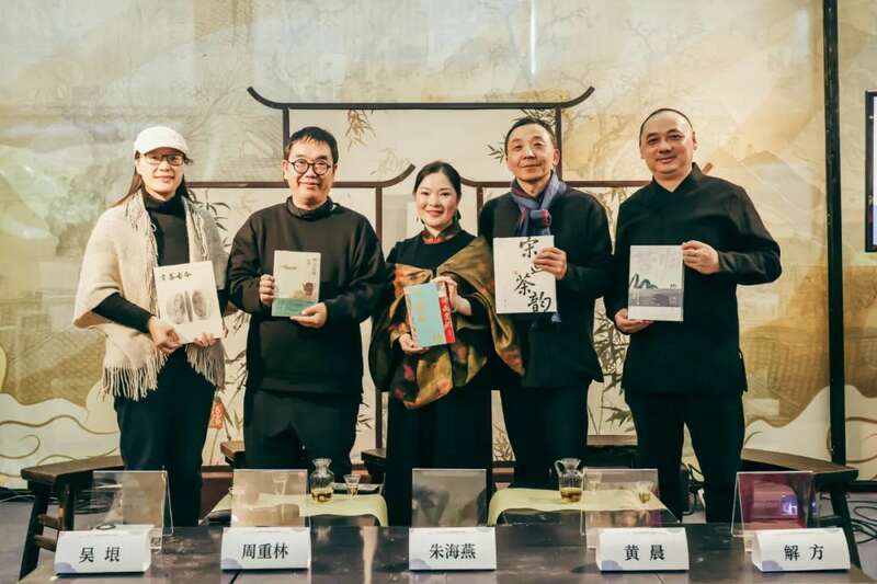 第三届中国(福州)茶叶交易会、第四届福州茉莉花茶文化节即将启幕! brand_alt_mark