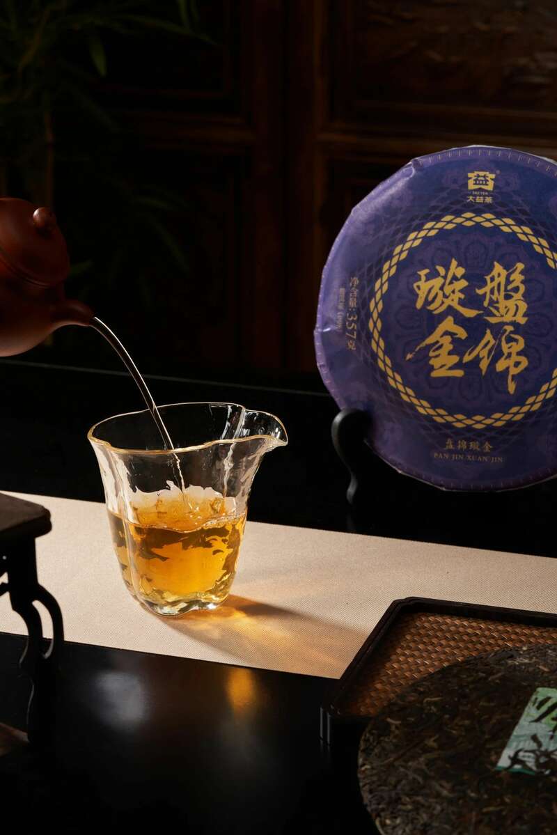 金蛇盘锦岁,纳福璇新途 大益盘锦璇金贺岁茶礼上新 brand_alt_mark