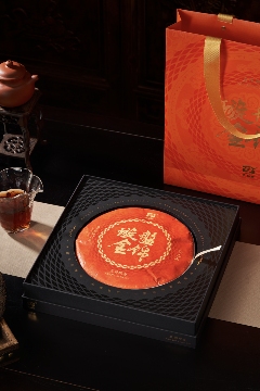 金蛇盘锦岁,纳福璇新途 大益盘锦璇金贺岁茶礼上新 brand_alt_mark