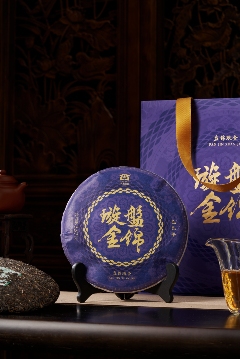 金蛇盘锦岁,纳福璇新途 大益盘锦璇金贺岁茶礼上新 brand_alt_mark