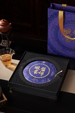金蛇盘锦岁,纳福璇新途 大益盘锦璇金贺岁茶礼上新 brand_alt_mark