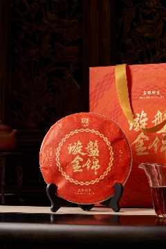 金蛇盘锦岁,纳福璇新途 大益盘锦璇金贺岁茶礼上新 brand_alt_mark