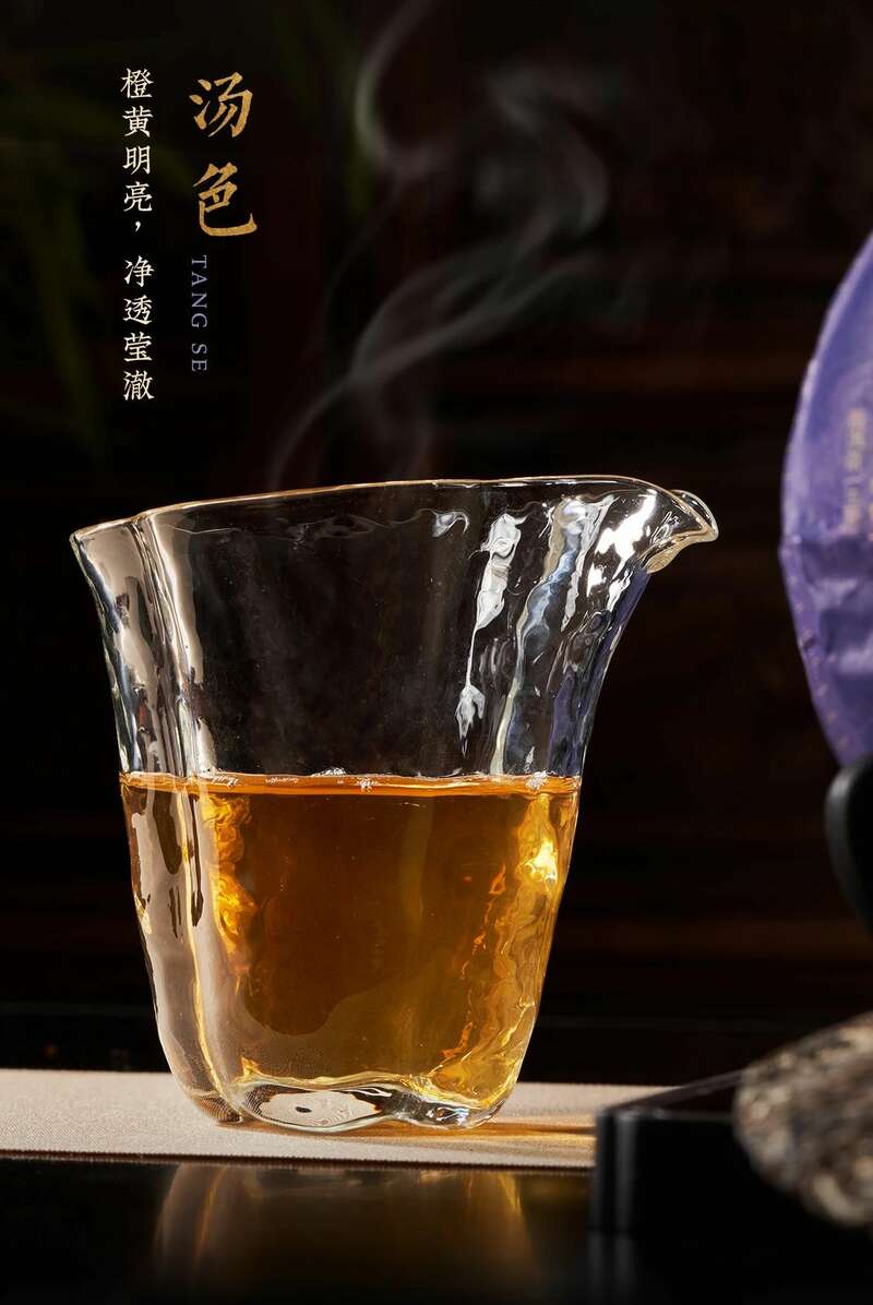 金蛇盘锦岁,纳福璇新途 大益盘锦璇金贺岁茶礼上新 brand_alt_mark
