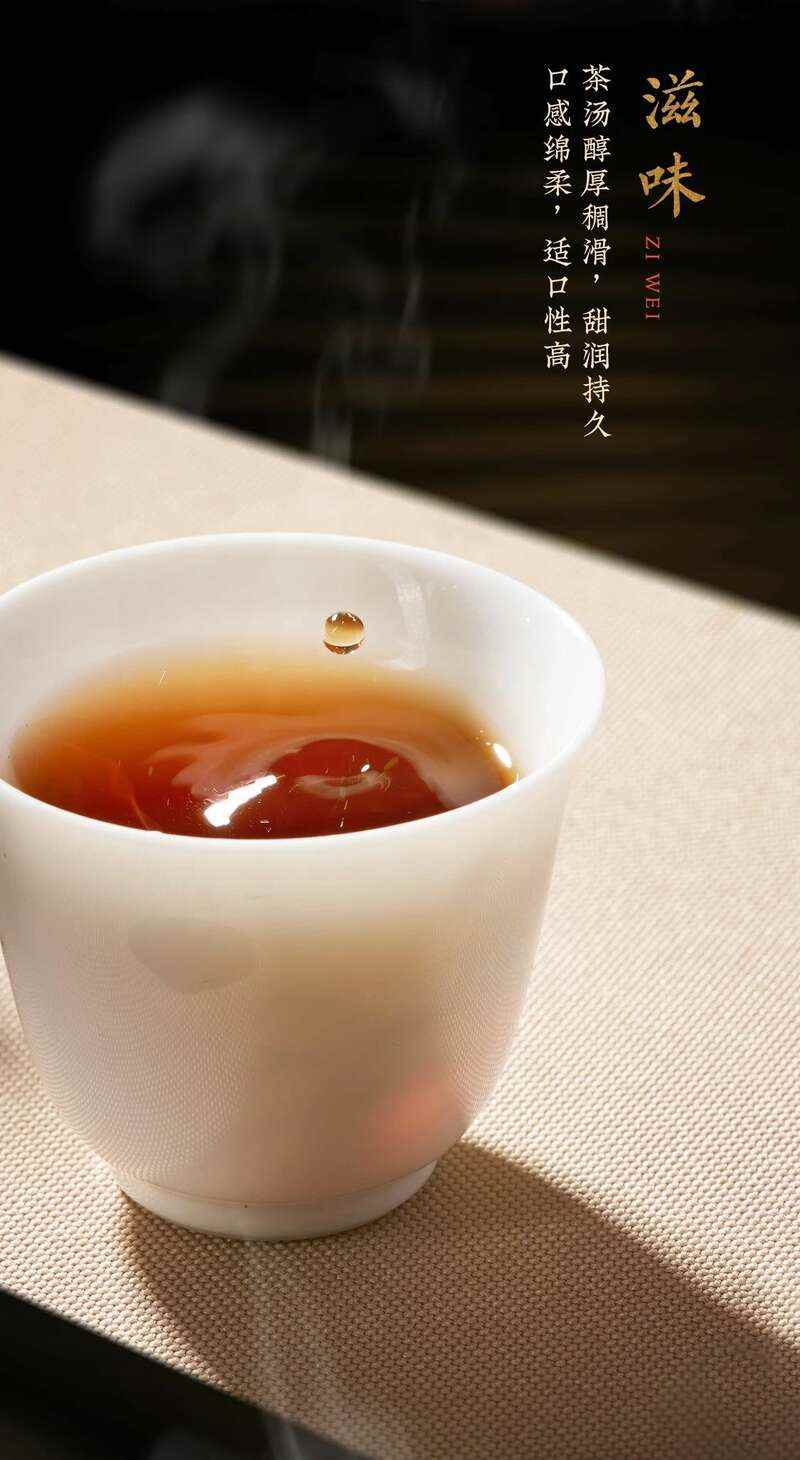 金蛇盘锦岁,纳福璇新途 大益盘锦璇金贺岁茶礼上新 brand_alt_mark