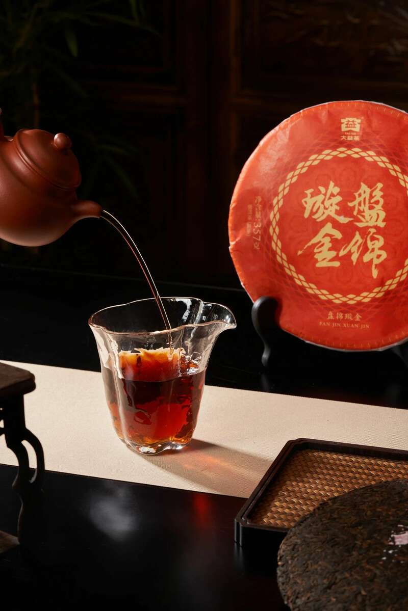 金蛇盘锦岁,纳福璇新途 大益盘锦璇金贺岁茶礼上新 brand_alt_mark