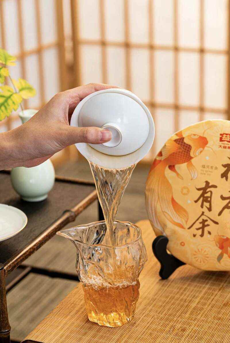 启岁迎祥,百福臻至 大益福庆有余 新年茶礼上新 brand_alt_mark