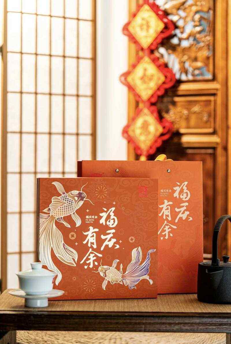 启岁迎祥,百福臻至 大益福庆有余 新年茶礼上新 brand_alt_mark