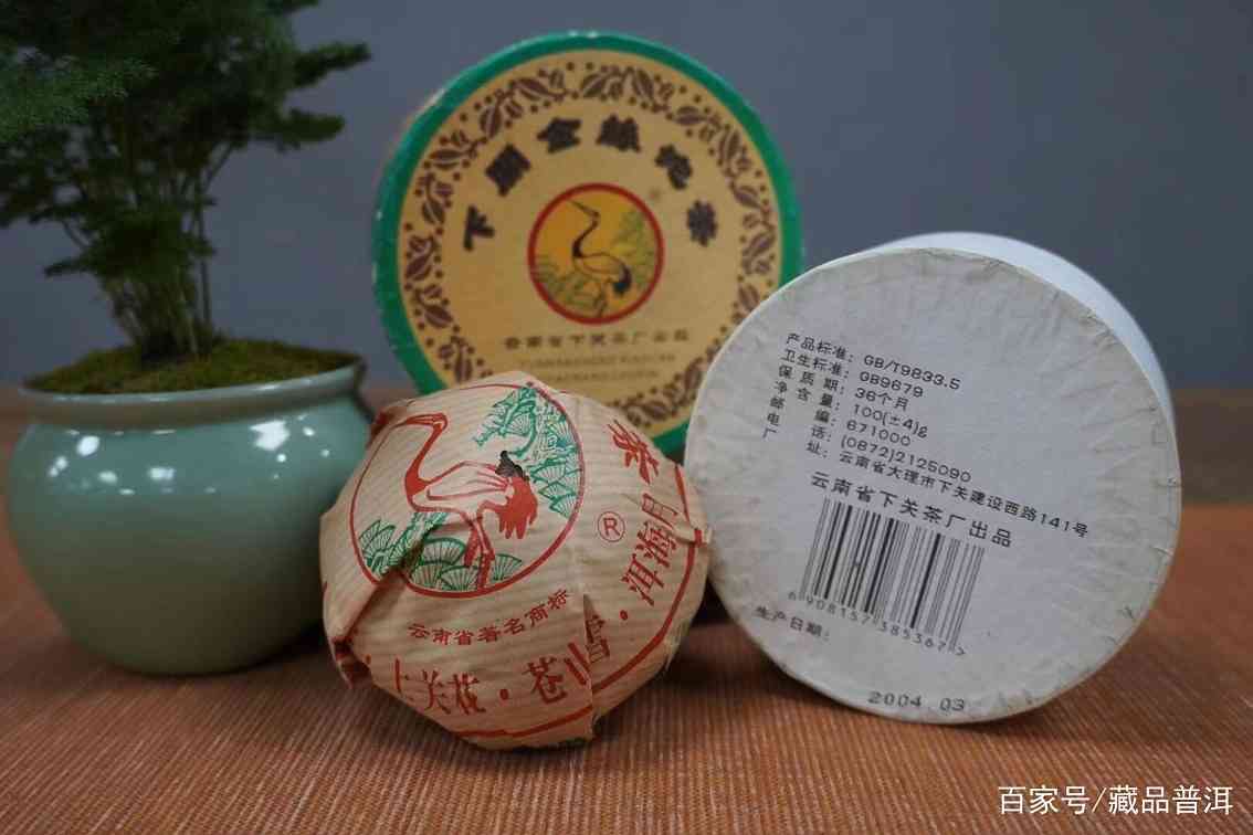 金丝沱转化路径解析与收藏价值