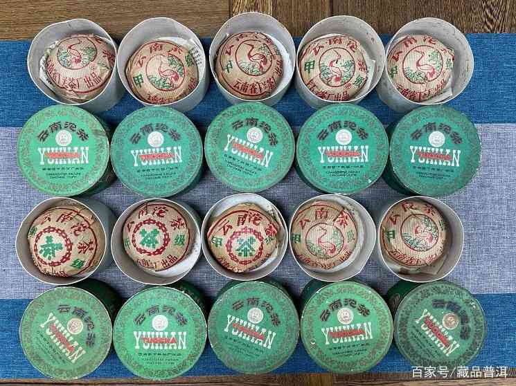 下关甲沱收藏价值与年份辨别技巧