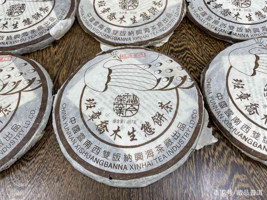 班章熟茶性价比之选,生态茶系列典范 班章熟茶性价比之选,生态茶系列典范