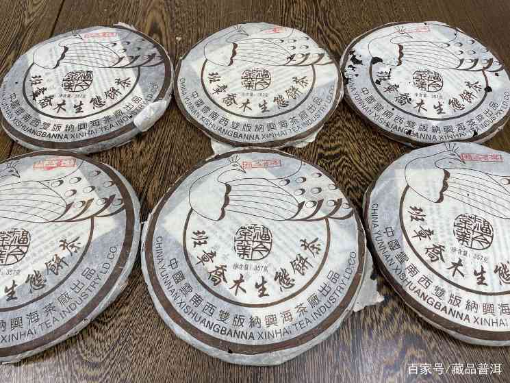 班章熟茶性价比之选,生态茶系列典范 班章熟茶性价比之选,生态茶系列典范