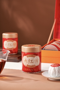大红柑礼盒 越陈越香甜润醇和 brand_alt_mark