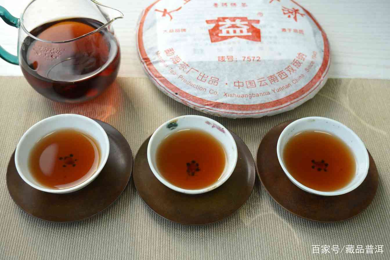 盘点普洱熟茶3大代表:勐海7572熟茶、下关销法沱、昆明7581熟茶 盘点普洱熟茶3大代表:勐海7572熟茶、下关销法沱、昆明7581熟茶