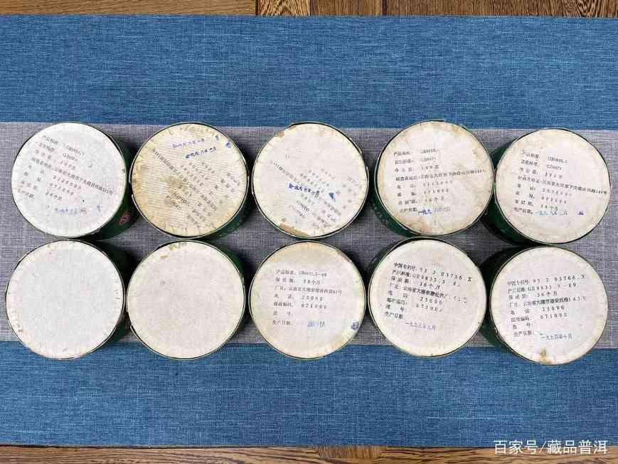 下关甲沱收藏价值与年份辨别技巧