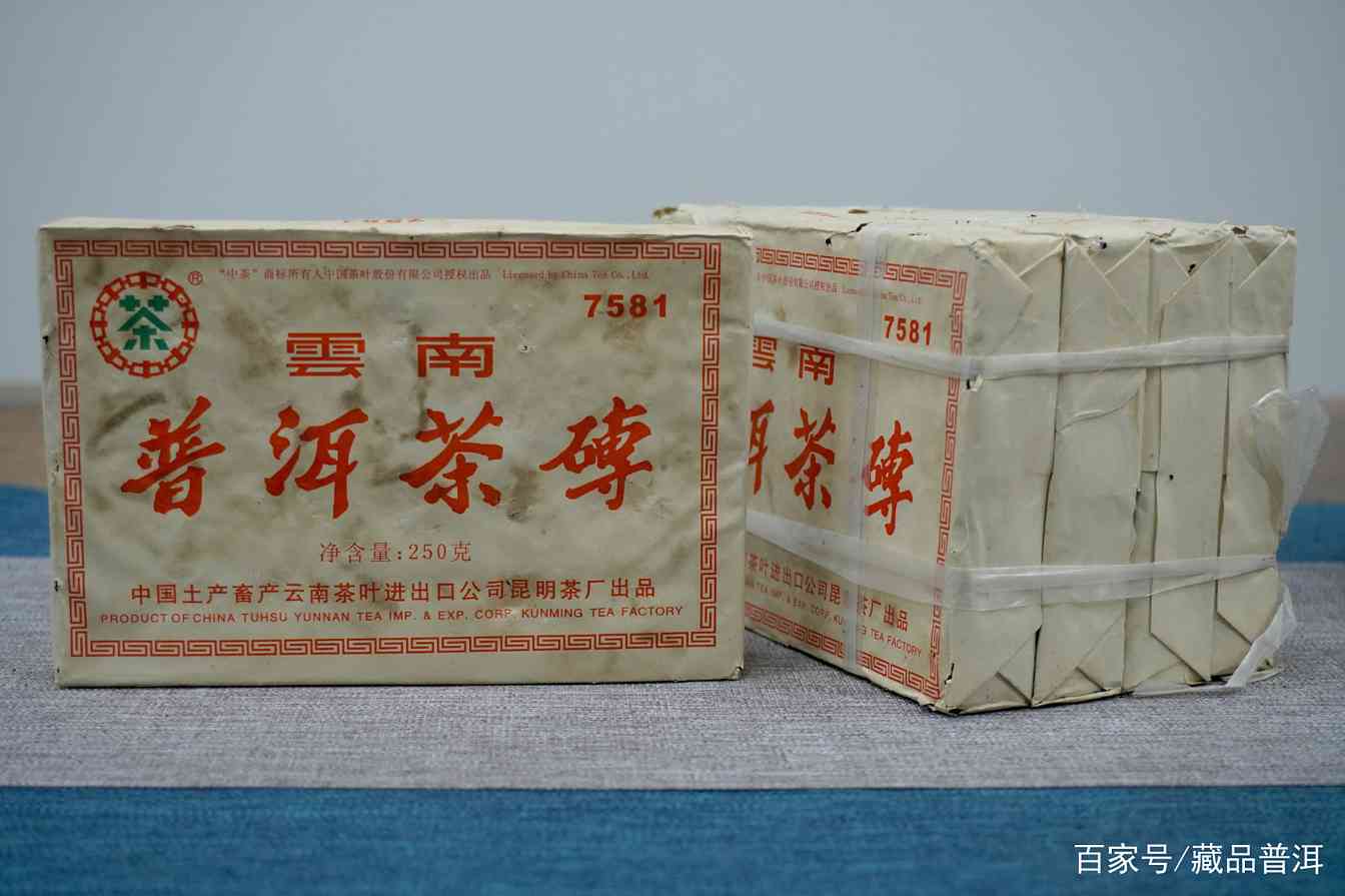盘点普洱熟茶3大代表:勐海7572熟茶、下关销法沱、昆明7581熟茶 盘点普洱熟茶3大代表:勐海7572熟茶、下关销法沱、昆明7581熟茶