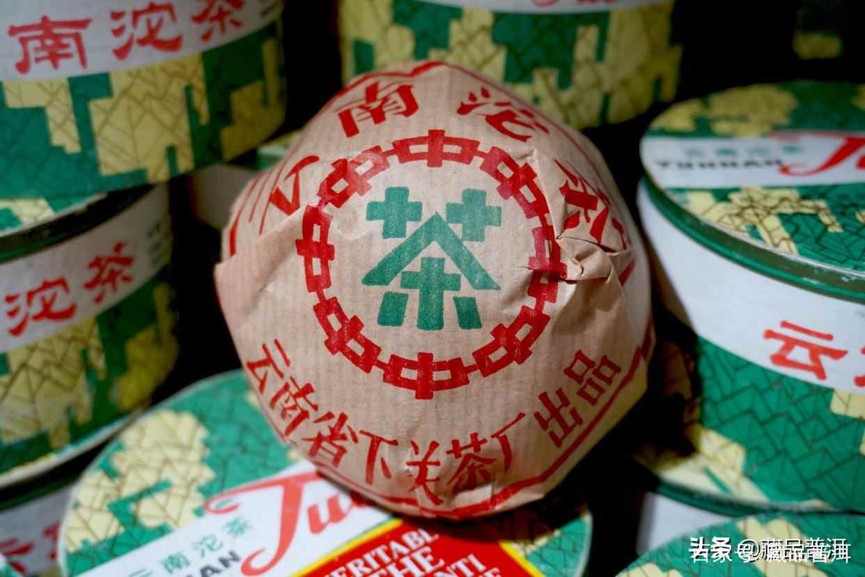 96销法沱品鉴：经典包装与醇厚口感解析