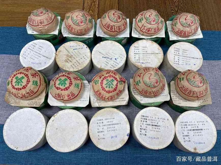下关甲沱收藏价值与年份辨别技巧