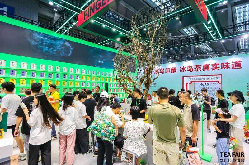 福州茶交会与茉莉花茶文化节亮点纷呈推动茶产业发展 brand_alt_mark