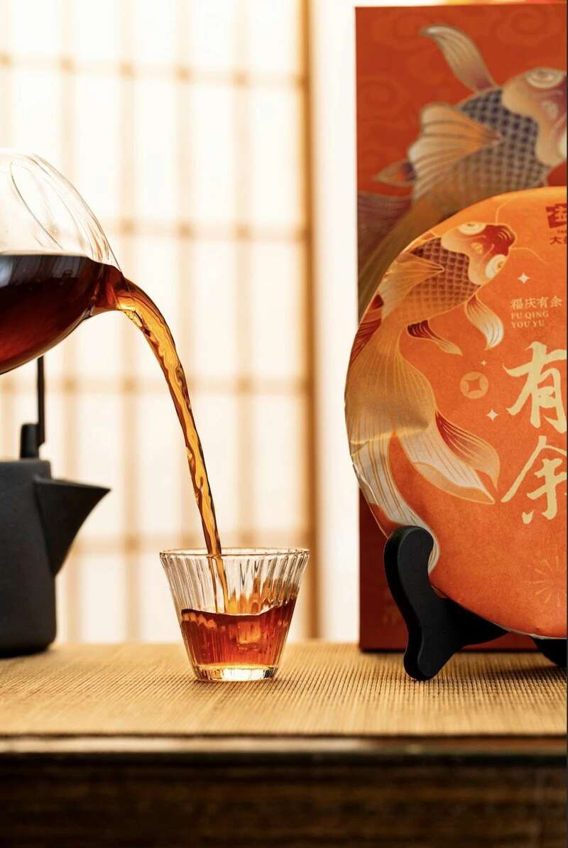 福庆有余茶礼盒 传统吉祥元素设计年味普洱 brand_alt_mark