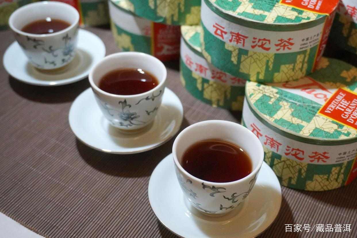96销法沱口感解析：老茶友品鉴实录