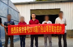 冬日暖茶推荐:国门熟茶小龙珠便捷焖泡体验 brand_alt_mark