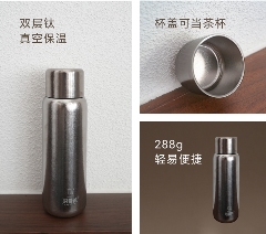 冬日暖茶推荐:国门熟茶小龙珠便捷焖泡体验 brand_alt_mark