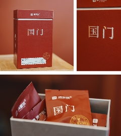 冬日暖茶推荐:国门熟茶小龙珠便捷焖泡体验 brand_alt_mark