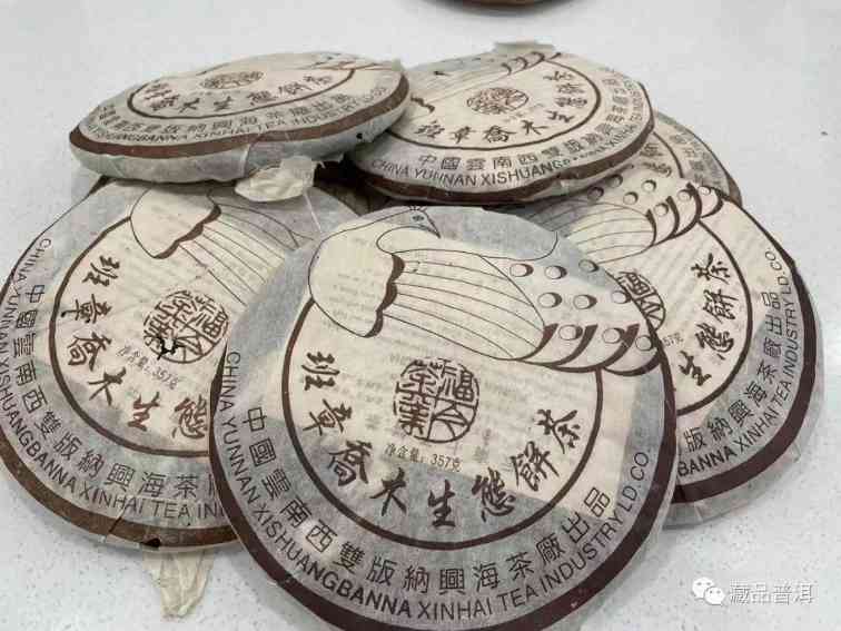 福今ABCD堆孔雀班章熟茶辨别全攻略 福今ABCD堆孔雀班章熟茶辨别全攻略