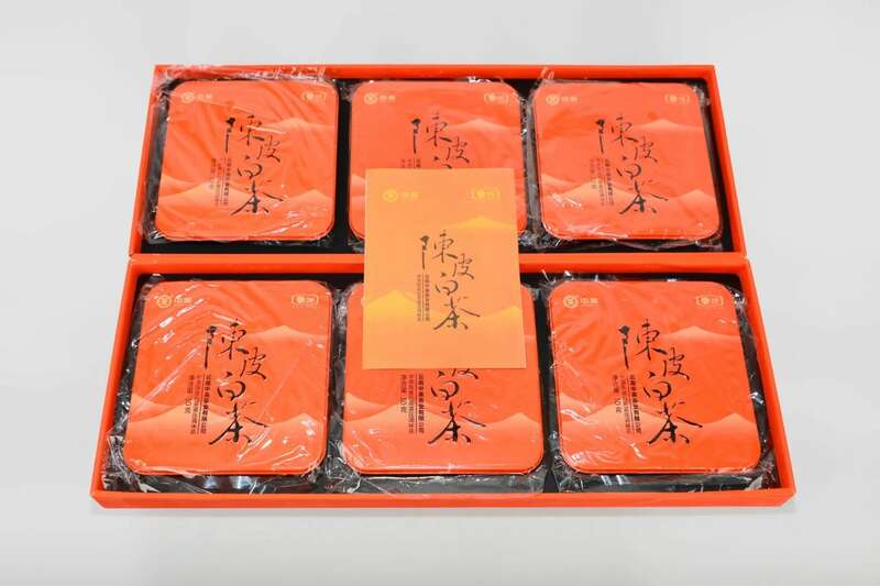 陈皮白茶紧压调味茶 香浓味醇醇厚甜润 brand_alt_mark